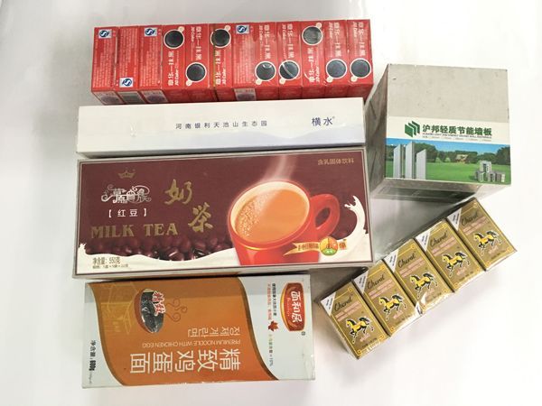 228型透明膜三維包裝機樣品